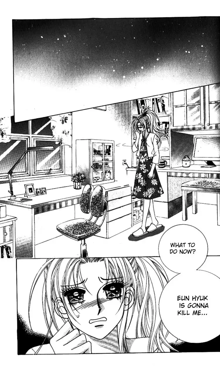Ways of the Jogang Jicheo Chapter 15 5